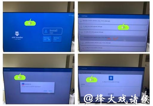 如何通过CCTV免费观看世界杯现场直播 如何通过CCTV免费观看世界杯现场直播