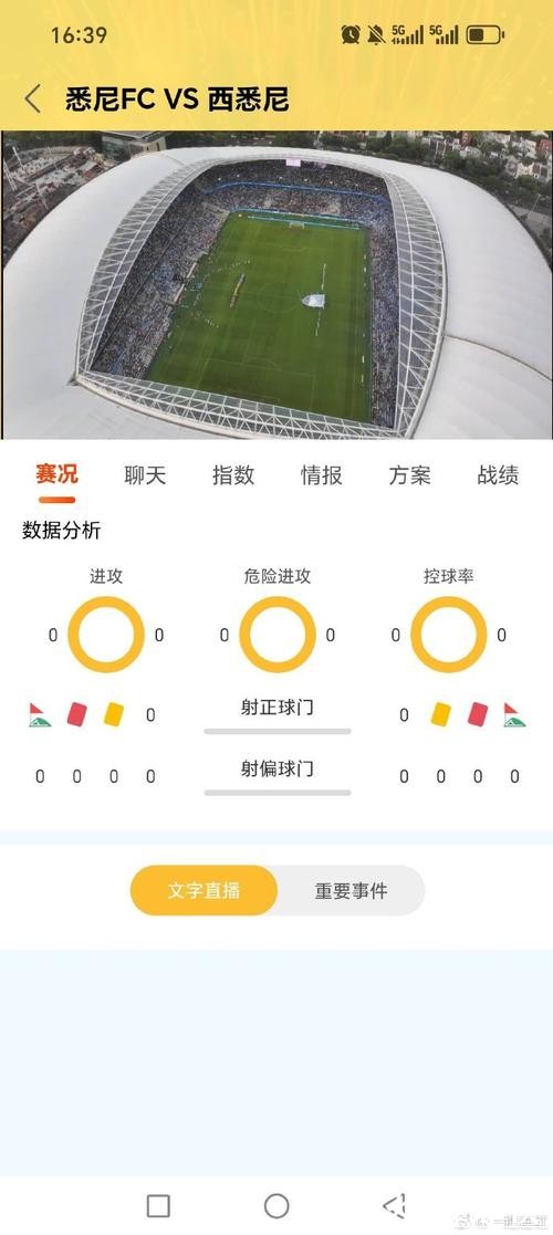 世界杯软件下注推荐 世界杯软件下注推荐