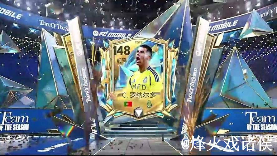 美加墨世界杯外围官网入门指南，盘口查看与手机端进入说明