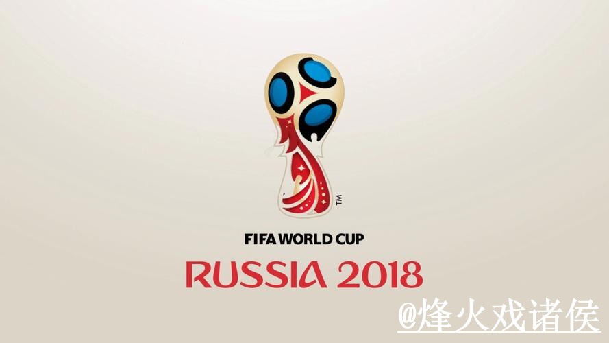 2026世界杯滚球平台变化解析，平台稳定性和玩法区别参考