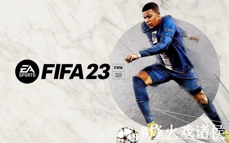 世界杯官网新手指南，旧地址问题和地址变化整理