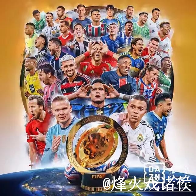美加墨世界杯滚球网址地址说明，实时盘口和平台稳定性参考